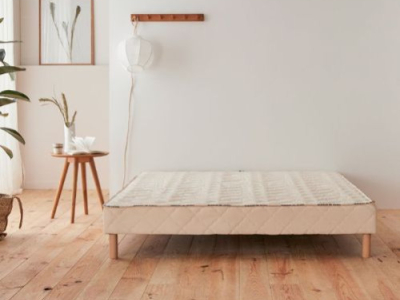 Quel sommier pour une personne forte ? Quel sommier pour une personne forte ?